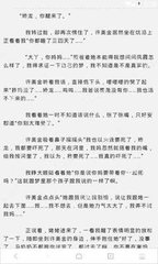 火狐娱乐官网